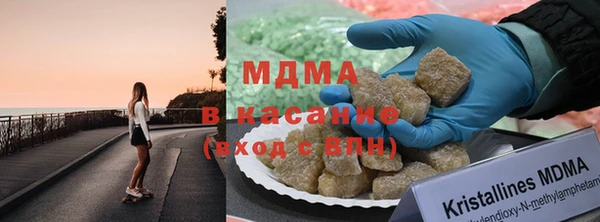 наркотики Вяземский