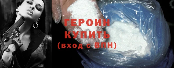 бутик Вязники