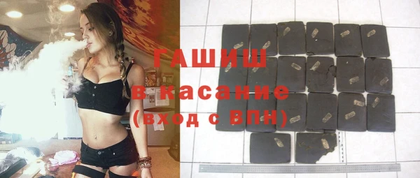 дживик Володарск