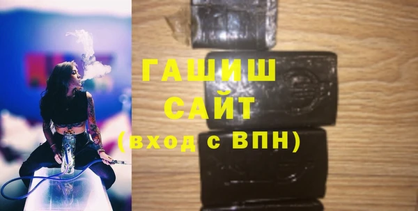 наркотики Вяземский