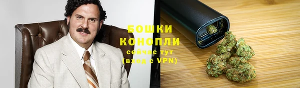 бутик Вязники