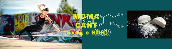 наркотики Вяземский