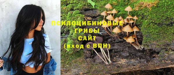 бутик Вязники