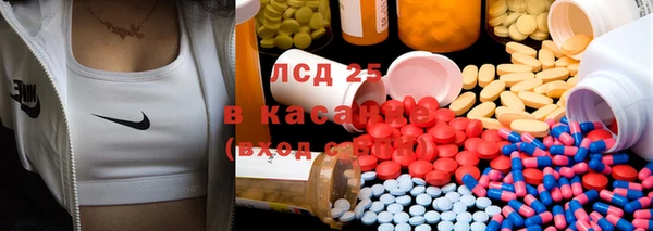 наркотики Вяземский