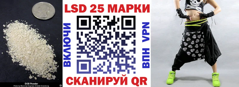маркетплейс телеграм  Заринск  Лсд 25 экстази кислота  наркота 