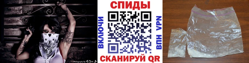 Метамфетамин кристалл  KRAKEN ССЫЛКА  Заринск  где найти наркотики 