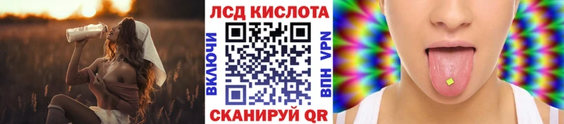 Марки 25I-NBOMe 1,5мг  mega ССЫЛКА  Заринск  площадка Telegram  цены  