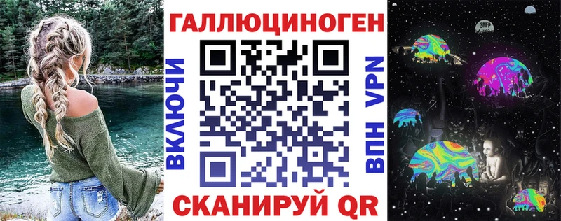 Псилоцибиновые грибы прущие грибы  mega   Заринск 